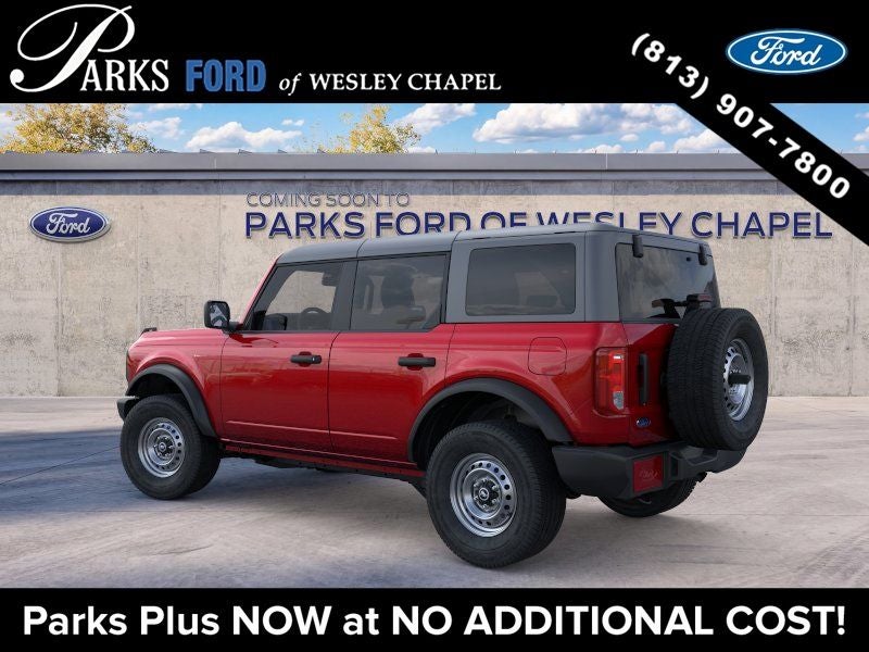 2026 Ford Bronco Base