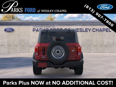 2026 Ford Bronco Base