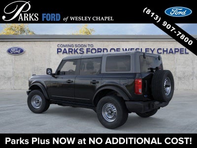 2026 Ford Bronco Base