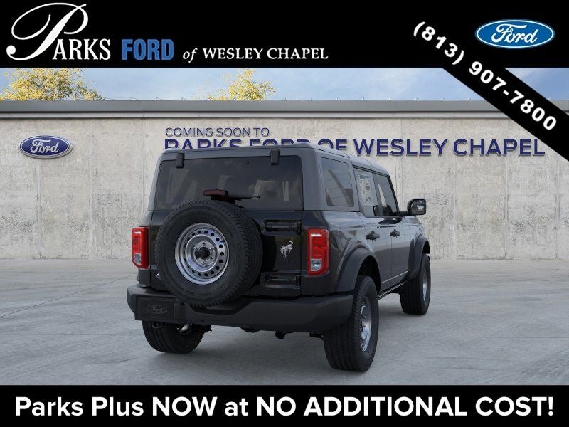 2026 Ford Bronco Base