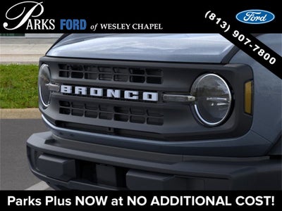 2025 Ford Bronco Base