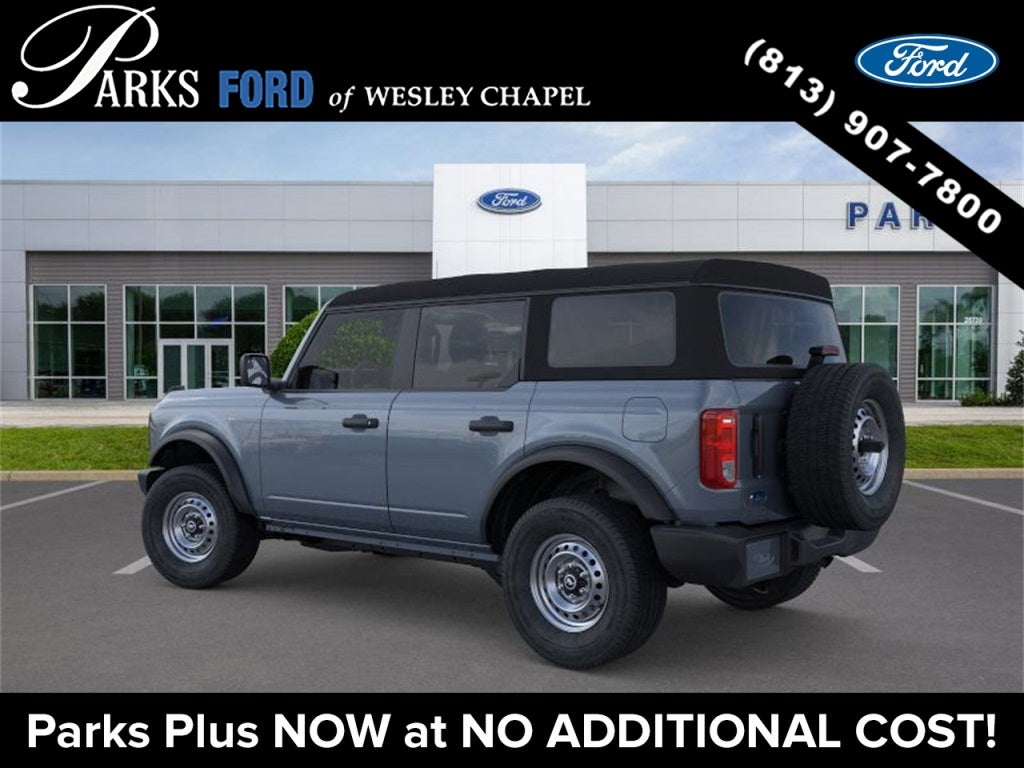 2025 Ford Bronco Base