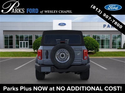 2025 Ford Bronco Base