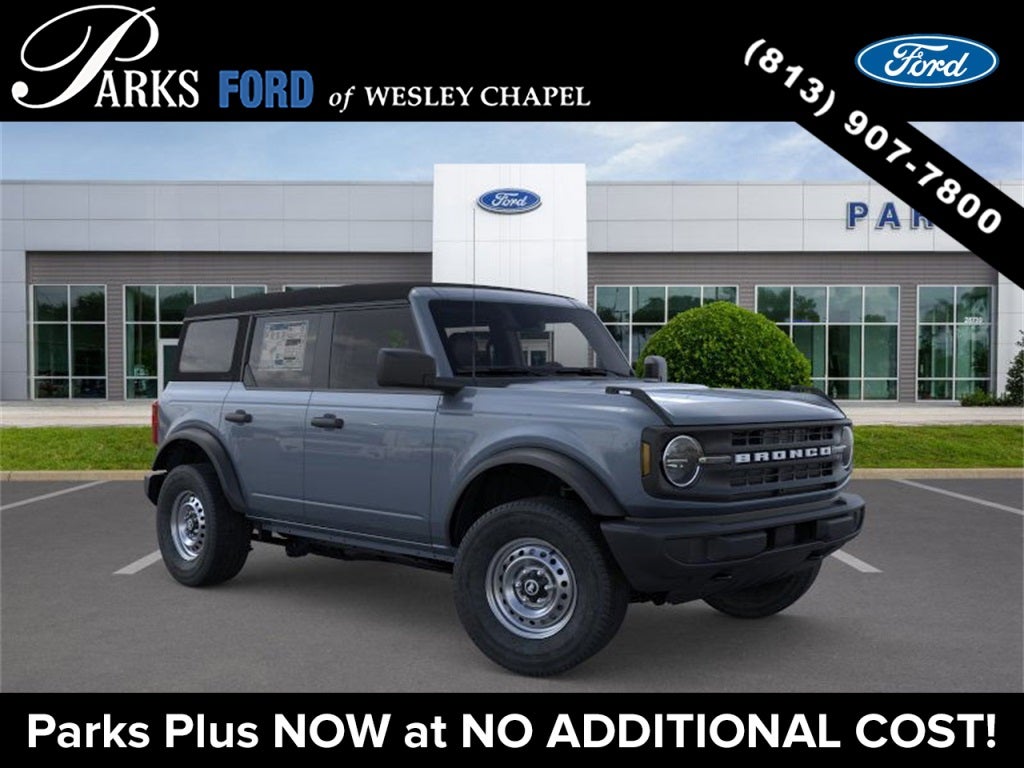 2025 Ford Bronco Base