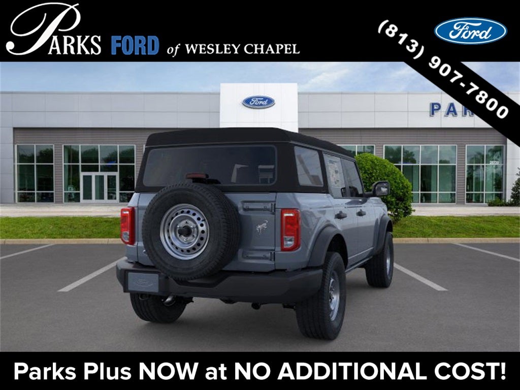 2025 Ford Bronco Base