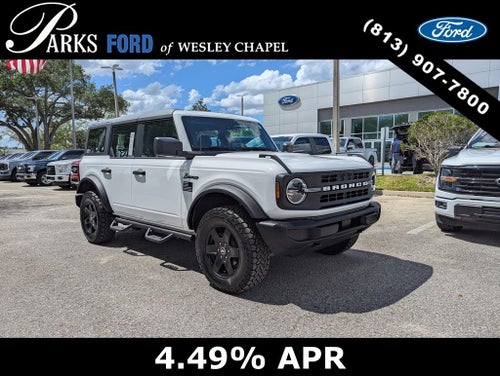 2025 Ford Bronco Base