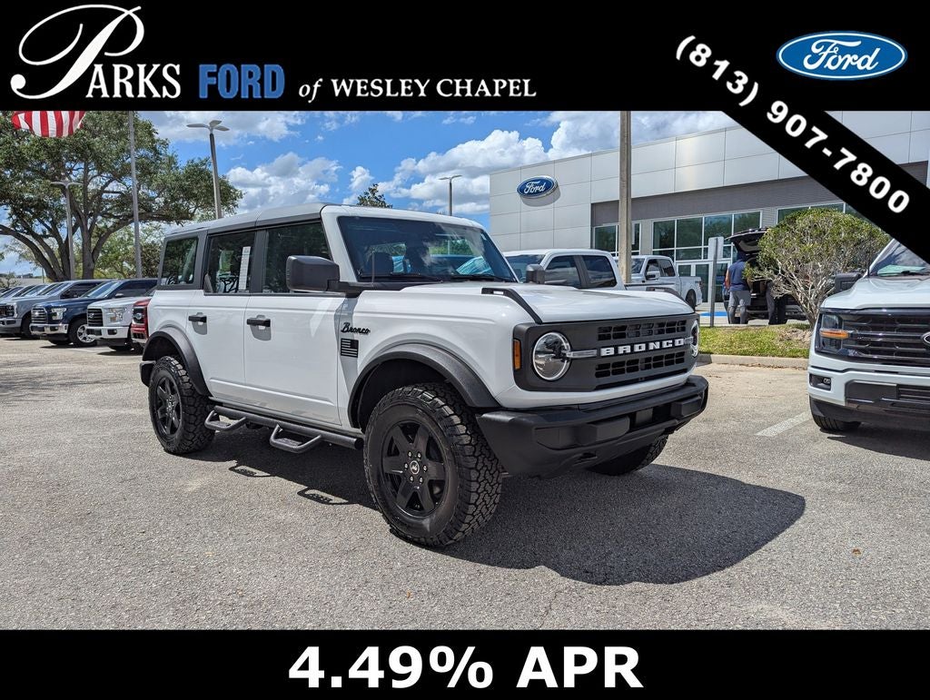 2025 Ford Bronco Base