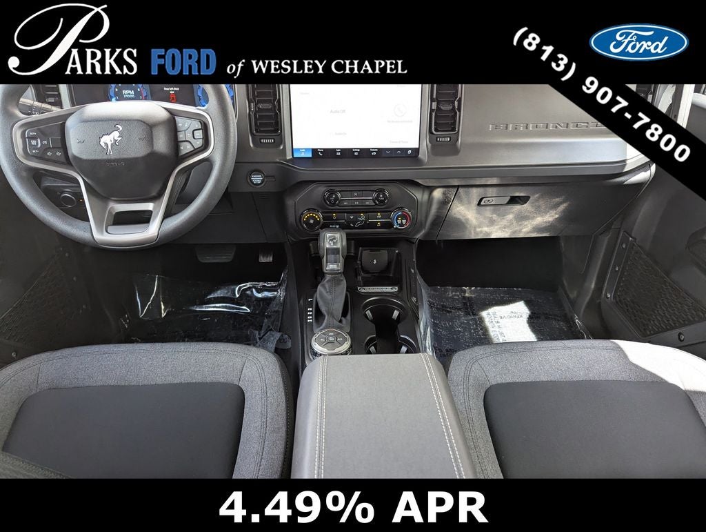 2025 Ford Bronco Base