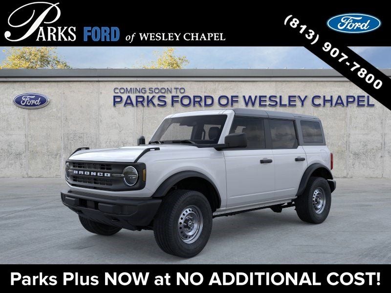2026 Ford Bronco Base 4x4's photo