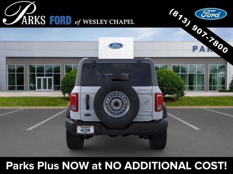 2026 Ford Bronco Base