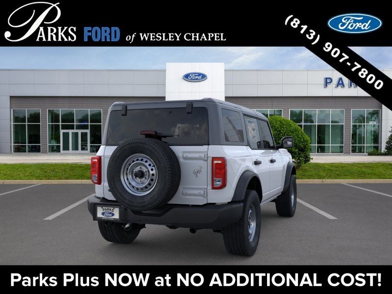 2026 Ford Bronco Base