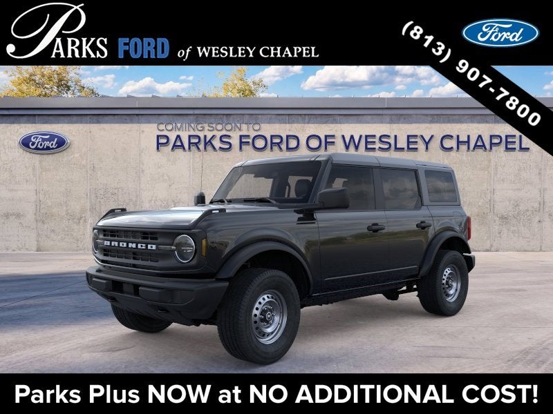 2026 Ford Bronco Base