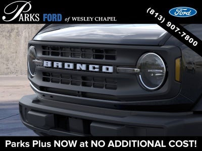 2026 Ford Bronco Base