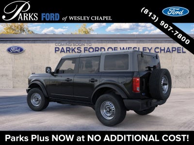 2026 Ford Bronco Base