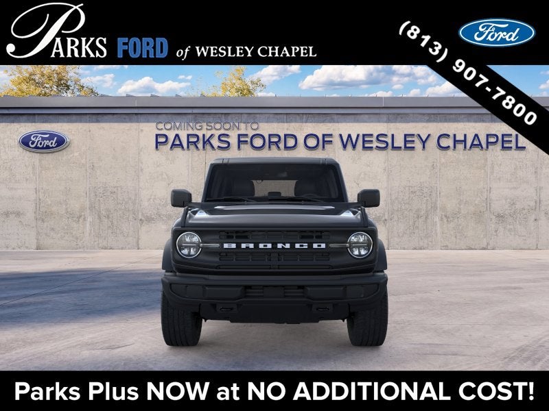2026 Ford Bronco Base
