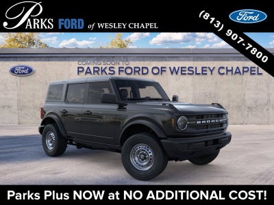 2026 Ford Bronco Base
