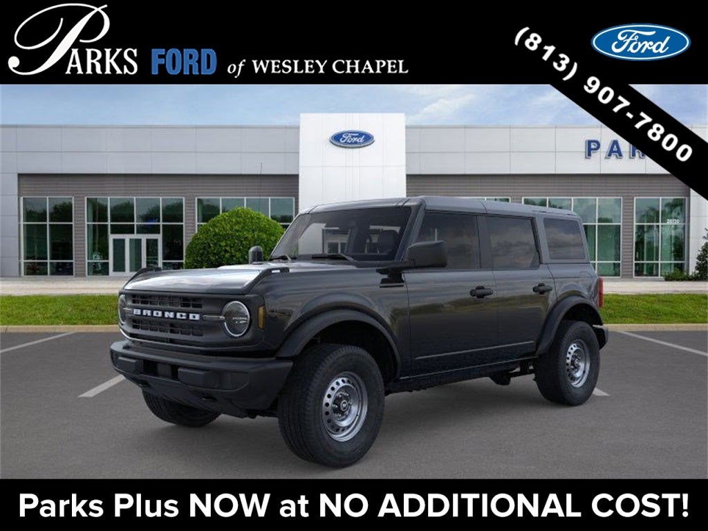 2025 Ford Bronco Base