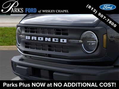 2025 Ford Bronco Base