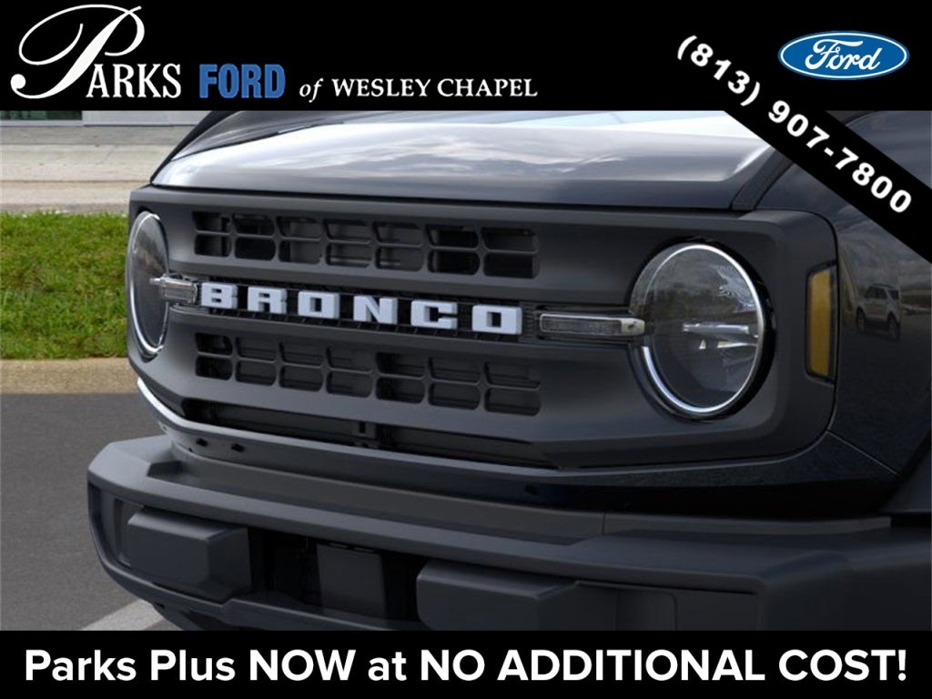 2025 Ford Bronco Base