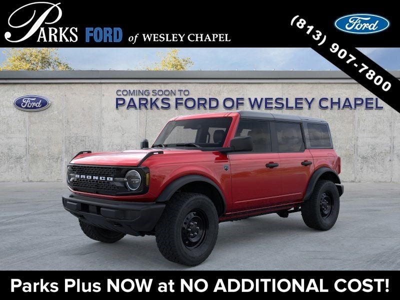 2026 Ford Bronco Big Bend 4x4's photo