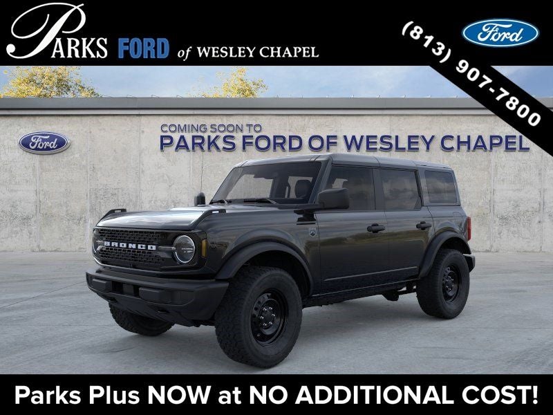 2026 Ford Bronco Big Bend 4x4's photo