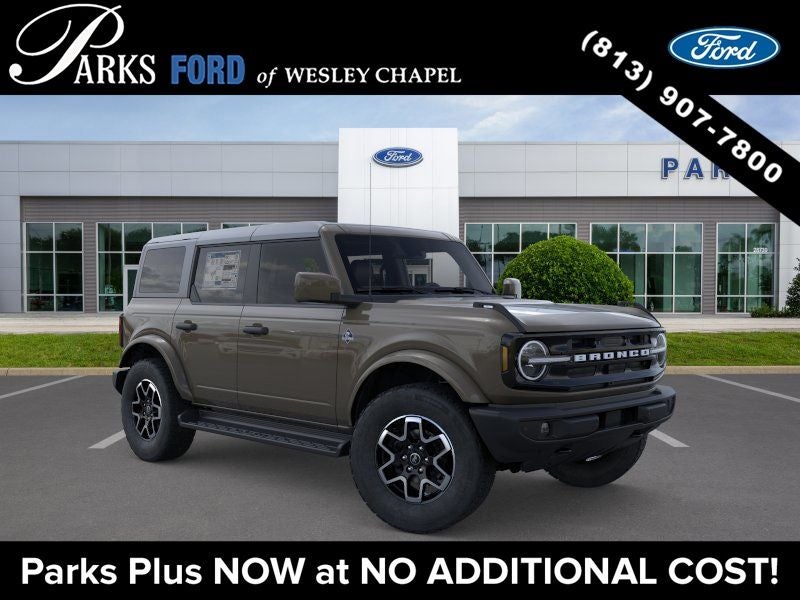 2026 Ford Bronco Outer Banks