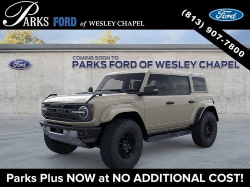 2026 Ford Bronco Raptor