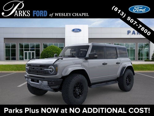 2026 Ford Bronco Raptor