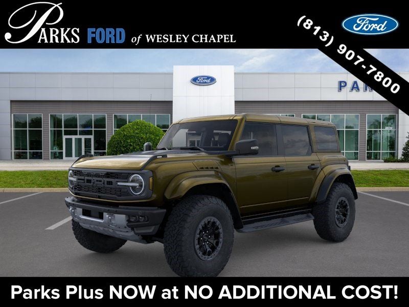 2026 Ford Bronco Raptor