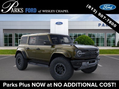 2026 Ford Bronco Raptor