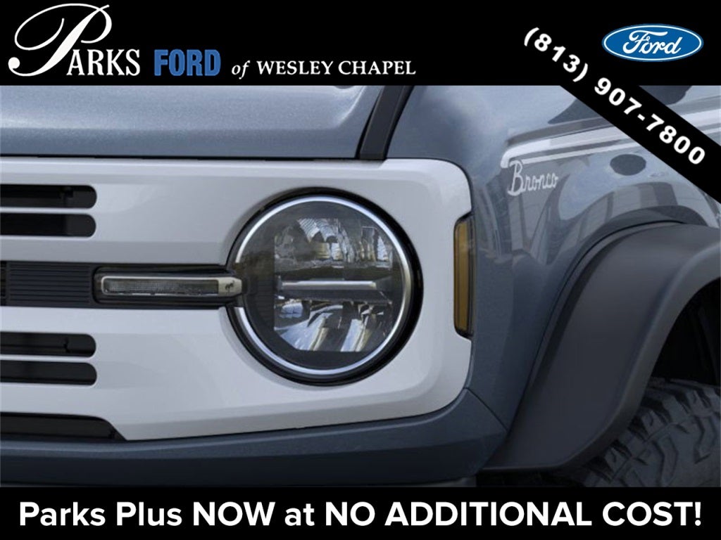 2025 Ford Bronco Heritage Edition