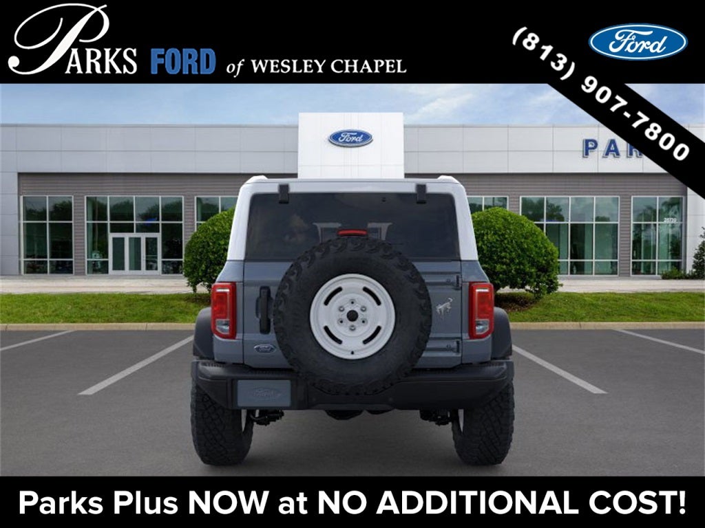 2025 Ford Bronco Heritage Edition