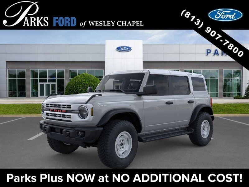2026 Ford Bronco Heritage Edition