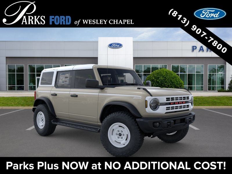 2026 Ford Bronco Heritage Edition