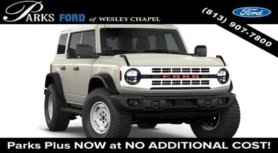 2026 Ford Bronco Heritage Edition