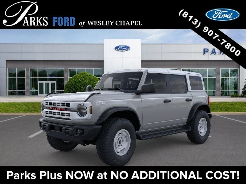 2026 Ford Bronco Heritage Edition