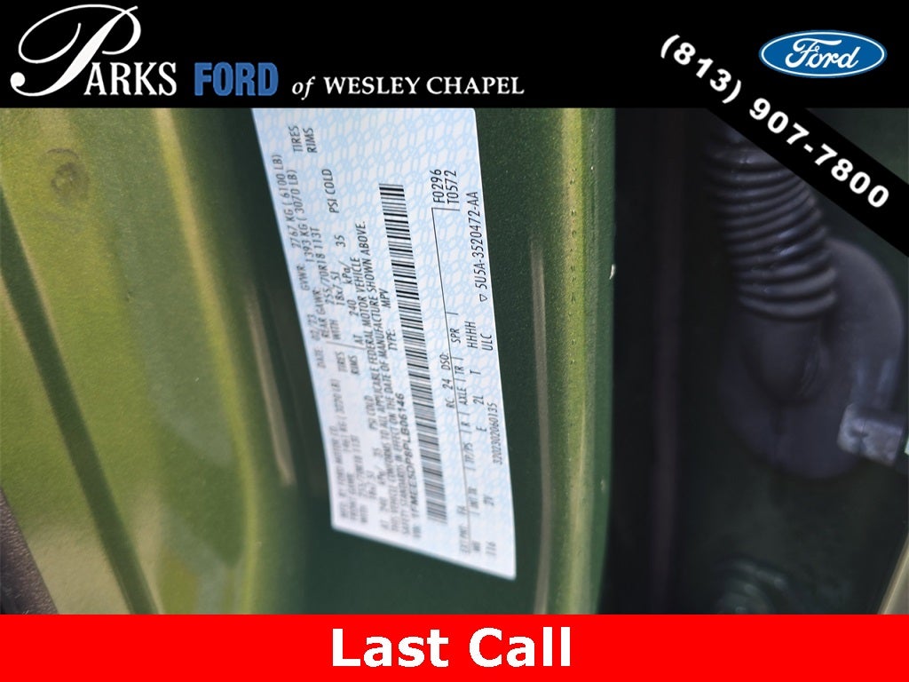 2023 Ford Bronco Base