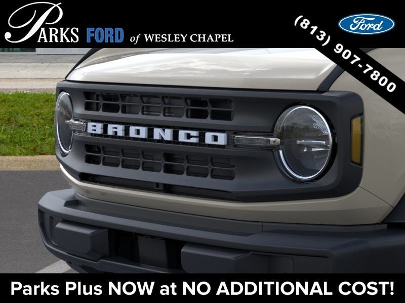 2026 Ford Bronco Base