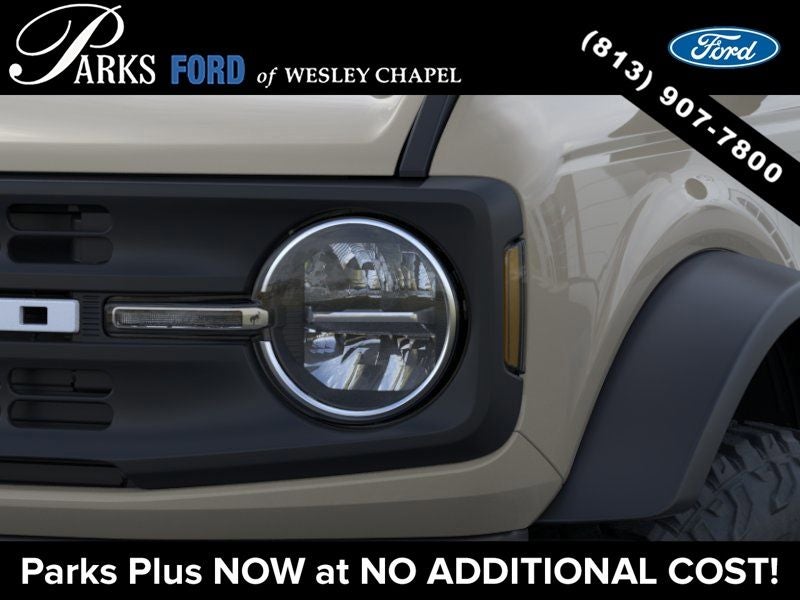 2026 Ford Bronco Base