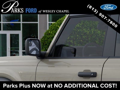 2026 Ford Bronco Base