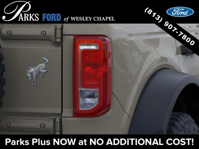 2026 Ford Bronco Base