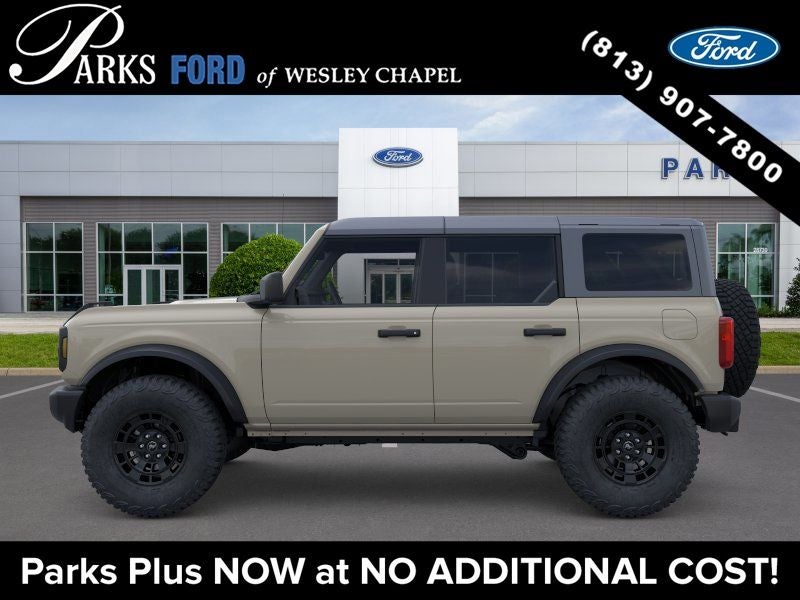 2026 Ford Bronco Base