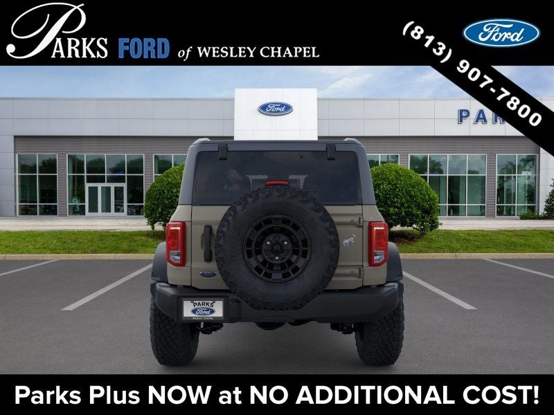 2026 Ford Bronco Base
