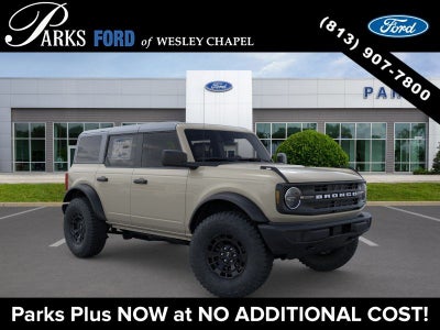 2026 Ford Bronco Base