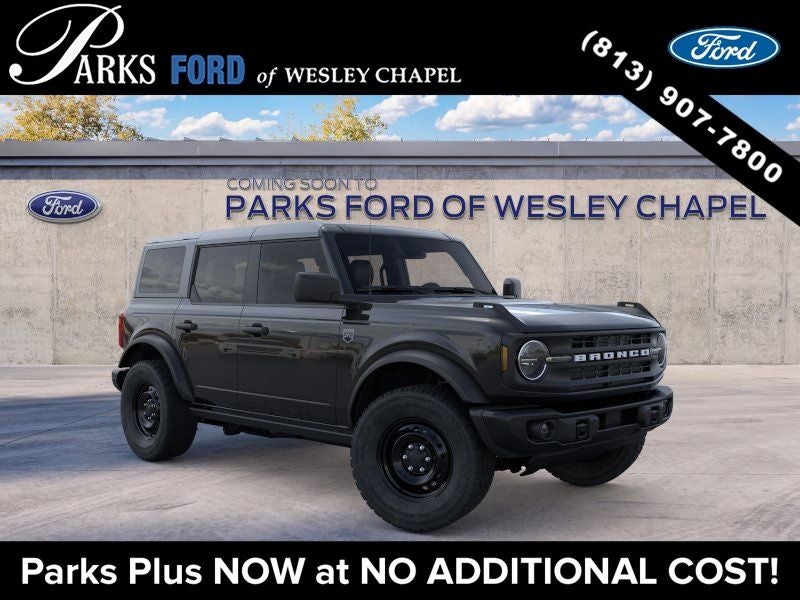 2026 Ford Bronco Big Bend