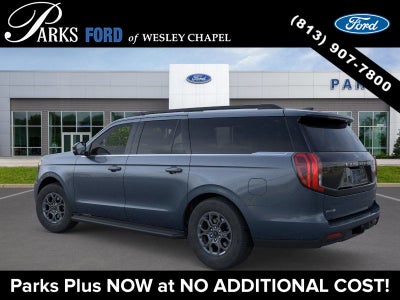 2026 Ford Expedition Max Active