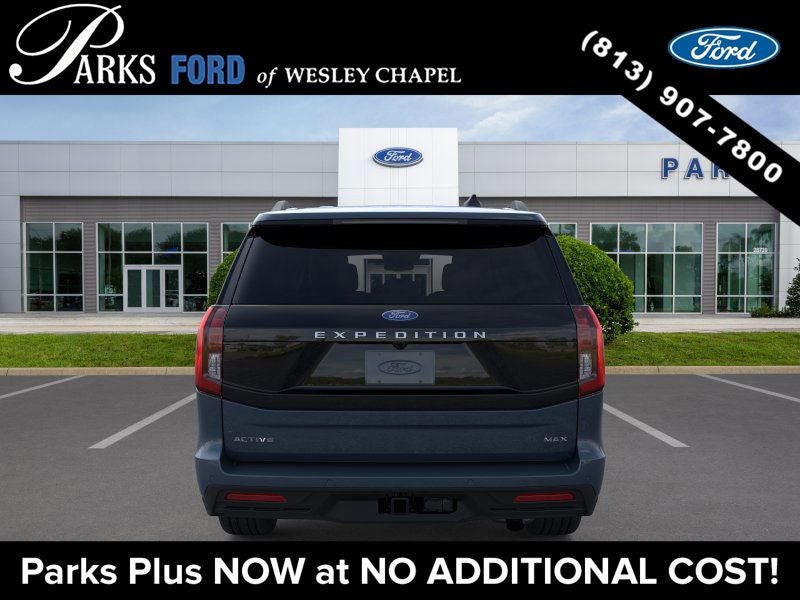 2026 Ford Expedition Max Active