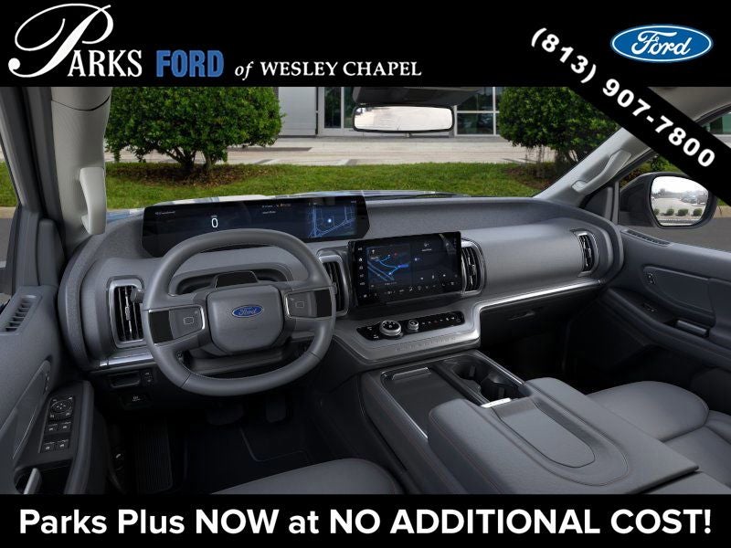 2026 Ford Expedition Max Active