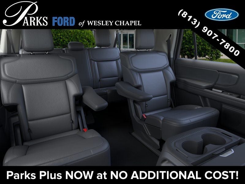 2026 Ford Expedition Max Active