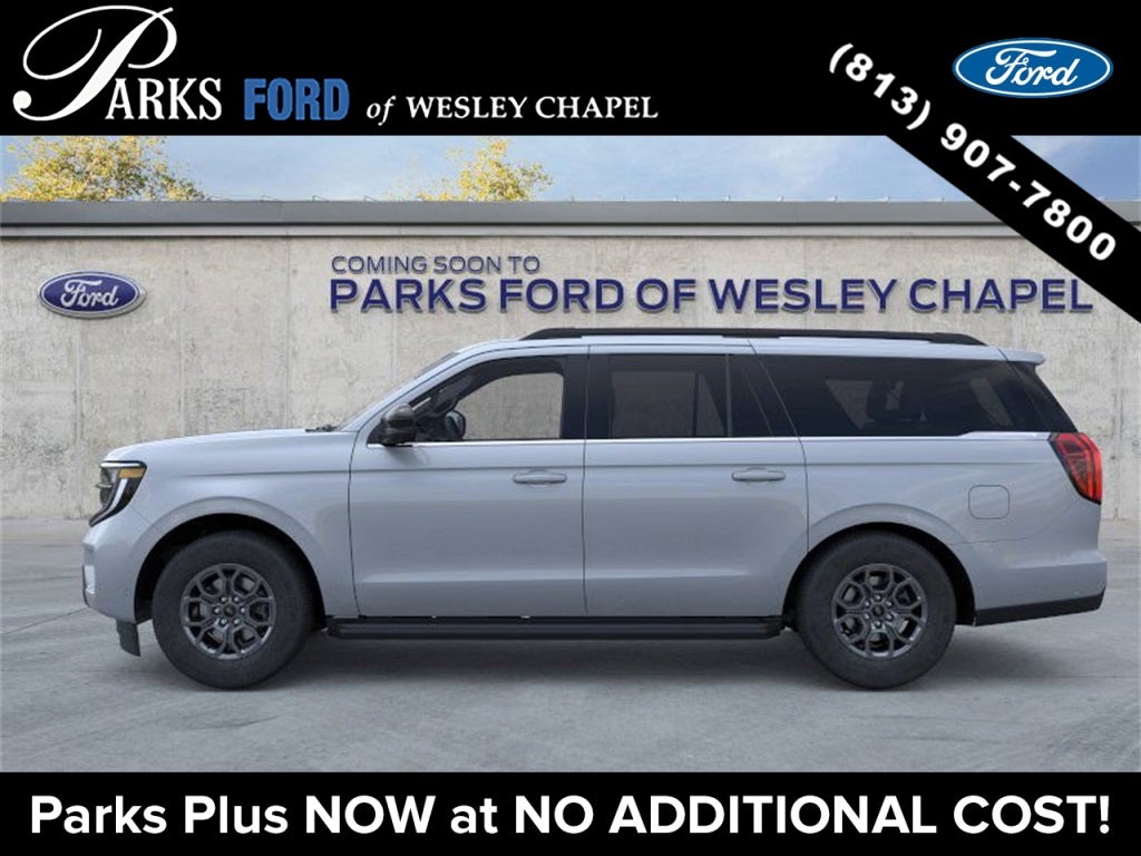 2026 Ford Expedition Max Active